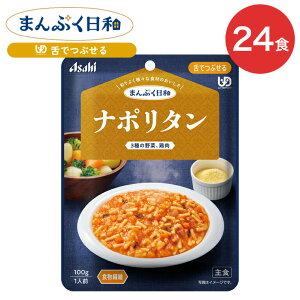 H ܂Ղa i|^ 100g 24 ATqO[vHi |  łԂ 敪3 gg pE` 炩H ~LT[H ~ h{⏕ Zbg y 퉷ۑ { lC  