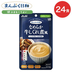 H ܂Ղa Ȃ߂炩ϕ 75g 24 ATqO[vHi | ܂ȂĂ悢 敪4 gg pE` y[Xg ~ h{⏕ Zbg y 퉷ۑ { lC  ۑH 