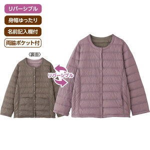 _EWPbg yʃo[Vu_EWPbg 821960 M`L LL PAt@bV  AE^[ HD _E WPbg  wl ~ZX VjA Ci[WPbg  JWA