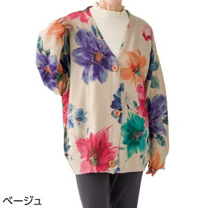 J[fBK fB[X  H~ ԕvgJ[fBK 821972-01 M`L x[W PAt@bV  gbvX HD OJ g TCY 傫߃{^