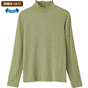 TVc  fB[X  ԕWJ[hTVc 821982 M L LL PAt@bV  gbvX  wl ~ZX VjA t 킢 i LC JWA { g