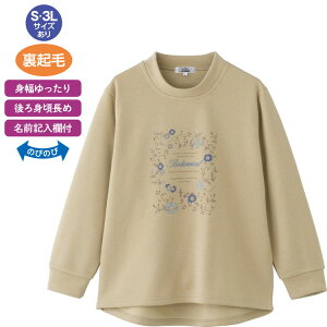 g[i[ fB[X H~ 킢 Nуg[i[ 821888 S M`L LL 3L PAt@bV  gbvX N ێ  wl ~ZX VjA @Ή JCC JWA Ԗ͗l g