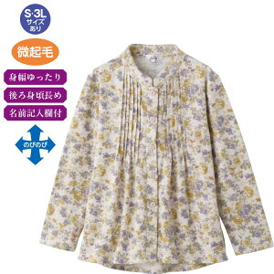 uEX fB[X  ԕ H~ ӂNю΂ߖtz[s^bNuEX 821893 S M`L LL 3L PAt@bV  gbvX  wl ~ZX VjA 킢 i LC 