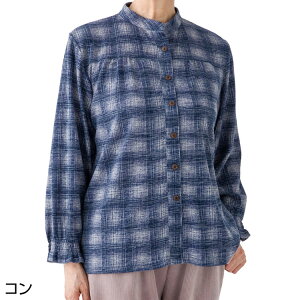 uEX  fB[X  H~ Bt@Xi[uEX 821894 S M`L LL PAt@bV  gbvX  wl ~ZX VjA `FbN JWA g E₷ 