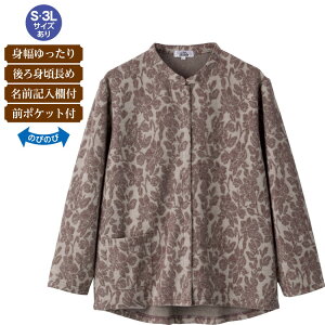 TVc fB[X   H~ XibvtOJTVc 821900 S M`L LL 3L PAt@bV  gbvX  wl ~ZX VjA i LC JWA l 킢 