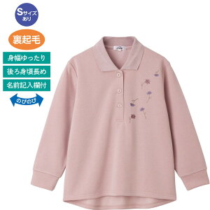 |Vc fB[X   H~ Nю΂ߖtz[|Vc 821912 S M`L LL PAt@bV  gbvX  wl ~ZX VjA N ΂ ꂳ JWA