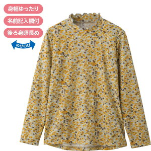 TVc fB[X   H~ w蒅SnTVc 821946 M L PAt@bV  gbvX  wl ~ZX VjA l 킢 i LC t Xgb`