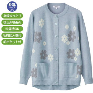 J[fBK fB[X  H~ jbg΂ߖtz[J[fBK 821918 S M`L LL 3L PAt@bV  gbvX HD HD ΍  wl ~ZX VjA OJ |