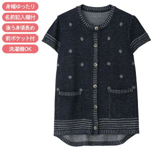 xXg fB[X  H~ Ȃ߂炩э΂ߖtz[jbgxXg 821933 M`L PAt@bV  gbvX HD d˒ 킢 i LC JWA |Pbgt OJ 