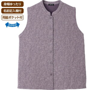 ベスト レディース おしゃれ 秋冬 あたたかい 薄中綿キルト花柄ベスト 822019 M〜L LL ケアファッション │ トップス 羽織り 前開き 軽い 軽量 あたたかい キルト素材 女性 婦人 ミセス シニア