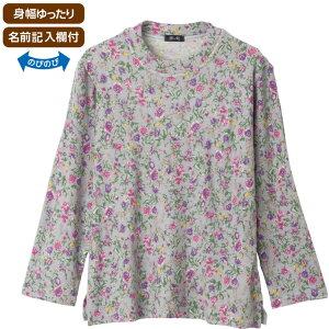 TVc  fB[X H~  CtvgTVc 822026 M`L PAt@bV  gbvX  wl ~ZX VjA l ێ { i LC JWA 