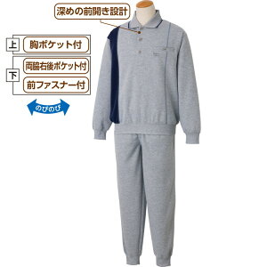 Y JWA g[i[ |܏㉺X[c 822082 M L LL PAt@bV  gbvX {gX ㉺Zbg j am  H~ [EFA JWAEFA Xgb` Lk 