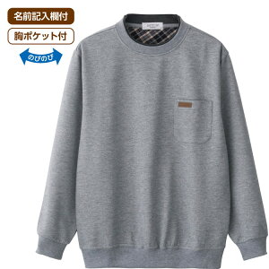 g[i[  Y ێg[i[ 822086 M L LL PAt@bV  gbvX j am |Pbgt JWA Xgb` Lk   O  o