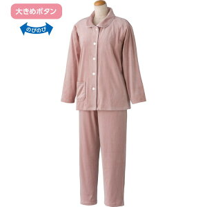 パジャマ レディース 長袖 秋冬 あたたかい ストレッチベロアパジャマ (上下セット) 800723 M L ケアファッション │ 寝巻き ねまき 女性 婦人 ミセス シニア 大人 シンプル 無地 おしゃれ か