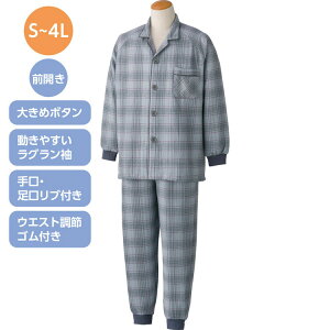 pW} Y  傫߃{^LgpW} 800713 S M L LL PAt@bV  Q ˂܂ OJ  j am VjA   H~  Lgf ߂₷ 