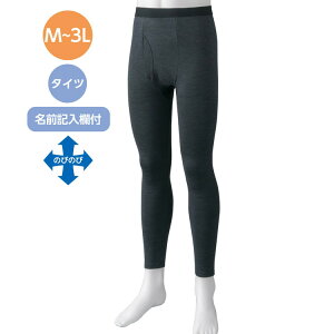 ^Cc Y Nу^Cc 800749 M L LL PAt@bV   {gX H~ N  j am VjA   Lk Xgb` Lт 炩 O d˗