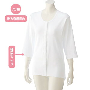 ���� ���f�B�[�X 7���������@�Ή��z�b�N�V���c �z���C�g M L 01925 �P�A�t�@�b�V���� �� ���� �C���i�[�V���c ������ ���g������ ���j�o�[�T���t�@�b�V���� ���f�B�[�X �~�Z�X �w�l�p �����p