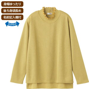 TVc fB[X   뒷ߔNуV[OTVc M~L 821000 PAt@bV  gbvX IV 킢 t i LC  ~ZX VjA  w