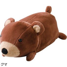 アニマルクッション かわいい ぬいぐるみ調マルチクッション（35×20×15cm） 800322 ケアファッション │ 動物 背中 車いす 車椅子 床ずれ予防 体位変換 ポジショニングクッション 高齢者 お年寄り 子供 こども キッズ ベビー プレゼント 熊 羊 カワウソ カピパラ 2026SS