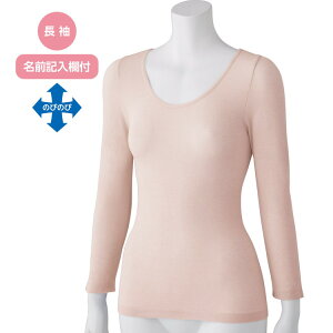 Ci[Vc  fB[X ̂т̂уNNCi[ 800380 M`L PAt@bV    ێ  wl ~ZX VjA t@bV  ߗ  N Vl Xg