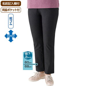 �p���c ���f�B�[�X ������� ���x���g���J�W���A���p���c�i�҉�60cm�^68cm�j M L LL 821483 �P�A�t�@�b�V���� �� �{�g���X �Y�{�� ���ڂ� ���{�� �~�Z�X �V�j�A �����p �w�l�� �֗� �a�@ ���E�ȒP 