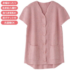 �x�X�g ���f�B�[�X ������� �H�D�� �ӂ���X�g���b�`�΂ߖt�z�[���j�b�g�x�X�g M�`L LL 821436 �P�A�t�@�b�V���� �� �g�b�v�X �H�D�� ���킢�� �I�V���� ���� �w�l �~�Z�X �V�j�A �t�@�b�V��