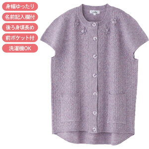 �x�X�g ���f�B�[�X ������� �H�~ ���t�� ���� �O���� ���������э��΂ߖt�z�[���j�b�g�x�X�g M�`L LL 821440 �P�A�t�@�b�V���� �� �g�b�v�X �H�D�� �I�V���� ���� �w�l �~�Z�X �V�j�A �t�@�b�V