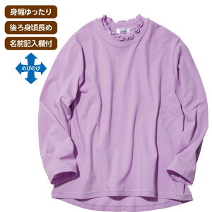 TVc  fB[X nCXgb`ElbNTVc 821811 M`L PAt@bV  gbvX  wl ~ZX VjA l  킢 i LC JWA Xgb