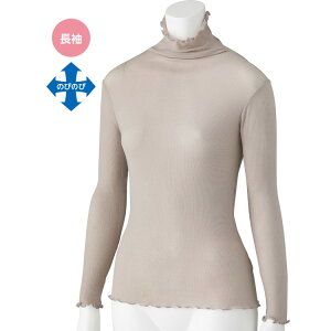 �C���i�[�V���c ���f�B�[�X ���� ���� �X���b�Ƃ̂т̂ђ��� �C���i�[�^�[�g���l�b�N M~L 800279 �P�A�t�@�b�V���� �� ��� ���� ���� T�V���c ���f�B�[�X �w�l �p �V���c ������� �C���i�[ ��