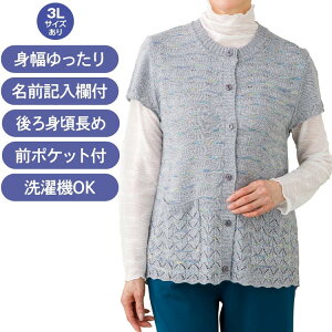 xXg fB[X jbg^b`e[vێxXg 821173 M`L LL 3L PAt@bV  jbgxXg  wl ~ZX VjA t@bV IV  Vv 킢 傫
