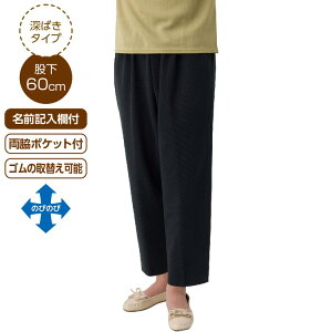 pc fB[X  t eqsP[pci҉60cmj M L LL 3L 821316 PAt@bV  {gX  wl ~ZX VjA IV {  ߗ  N Vl 