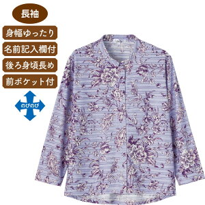 TVc fB[X  OJ  ^b`e[vOJTVc M`L LL 821691 PAt@bV  gbvX  wl ~ZX VjA i LC ₷ E₷ Xgb