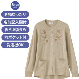 J[fBK fB[X jbgxXg   t jbg΂ߖtz[ێJ[fB S M`L LL 821686 PAt@bV  HD HD gbvX IV l i OJ 
