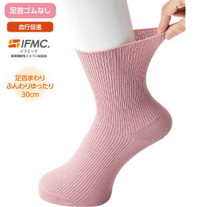 \bNX fB[X ׂ~ߕt C TvIFMC.Xx~ߕt\bNX 22`24cm 800561 PAt@bV  C    wl ~ZX VjA { ׂ~