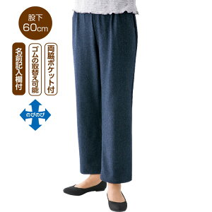 pc fB[X  XbƂ炭炭nCeVpc M L LLL 3L 97243 PAt@bV  {gX Y{ [^Cv ڂ ~ZX wlp p VjA IV