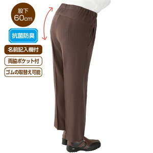 pc fB[X  H~ X^CPApci҉60cmj S M L LL 3L 97643 PAt@bV  {gX Y{ ڂ X^CPA I[V[Y ʔNf ~ZX VjA 