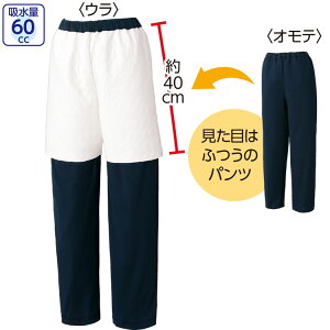 ppc ֑΍ փpc T|[gpc Ƃpc lCr[ M L LL 97955 PAt@bV  ނ Ic pc T|[g z  jo[Tt@bV jp 
