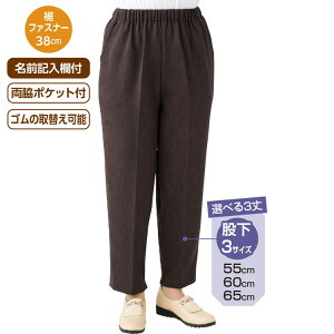 pc fB[X  imq[eBOt@Xi[pci҉55cm^60cm^65cmj M L LL 3L 98563 PAt@bV  {gX Y{ ڂ ~ZX wl p VjA  ߗ 