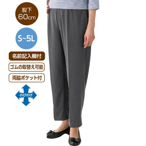 pc fB[X  XbƂ炳J`ICgpci҉60cmj S M L LL 3L 820896 PAt@bV  Xbƃpc y   wl VjA ~ZX I