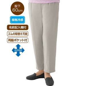 pc fB[X  nCeV߂炭pci҉60cmj 820671 M L LL 3L PAt@bV  Y{ ڂ   wl ~ZX VjA 60 70 80 90 Xgb` L