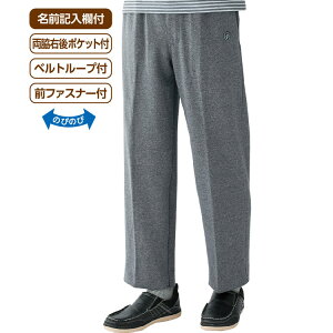 pc Y  ֗ t@Xi[炭炭pc M L LL 820664 PAt@bV  t@Xi[pc jp am 70 80 90  GȒP Ot@Xi[t Y{ 