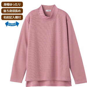 TVc  fB[X  H~ 뒷ߔNу^bNTVc M~L 820999 PAt@bV  gbvX ^bN IV ~ZX VjA  wl nClbN Xgb` Lk 