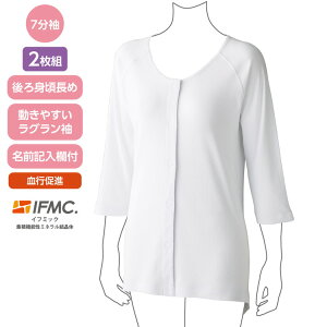 Ci[ Vc fB[X   IFMC.7^b`Vci2gj 800552 PAt@bV  OJ Vc A_[EFA   ߗ ߗ  ~ZX wl VjA  