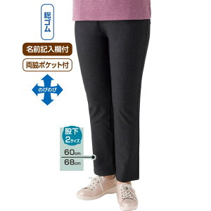 pc fB[X  xgJWApci҉60cm^68cmj M L LL 821483 PAt@bV  {gX Y{ ڂ { ~ZX VjA p wl ֗ a@ EȒP 