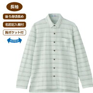シャツ メンズ 前開き 春夏 おしゃれ 綿混スナップ釦ニットシャツ 822275 M L LL ケアファッション │ ト…