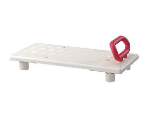 バスボード 薄型 U-S (幅68×奥行32×ボード厚さ2.5cm) 535-092 アロン化成 │ 浴槽ボード 薄い 滑りにくい 握りやすい 選べる取付位置 高齢者 介護用品 福祉用具 お年寄り 老人 在宅介護 病院 老