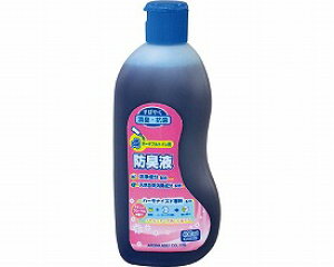  |[^ugCphLt 400ml 533-204 A  |[^ugC Lt L gC L pi A 