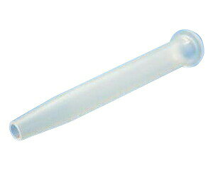 らくらくゴックン用 取替ノズルゴム(L)(おかゆ・ミキサー食用)×2個セット 斉藤工業 メール便 │ 部品 パーツ オプション 介護用品 食事関連 お年寄り 高齢者 老人 シニア 在宅介護 病院