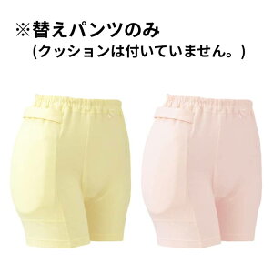 Ռzpc ENbVpc pipĉ݁j 3904 SEMEL G[bpc fB[X  ]|΍ یpbh pi p ]| K  \ ڍ ی 