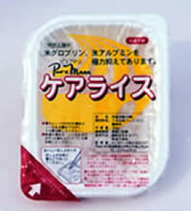���H �P�A���C�X 160g×20���� T160 �z���J�t�[�Y �� ���p�i ���H �A�����M�[�Ή� �ۑ��H �p�b�N���� �ЊQ ���~ �h�� ��� ���~ �A�����M�[�΍� ���� ���͂�
